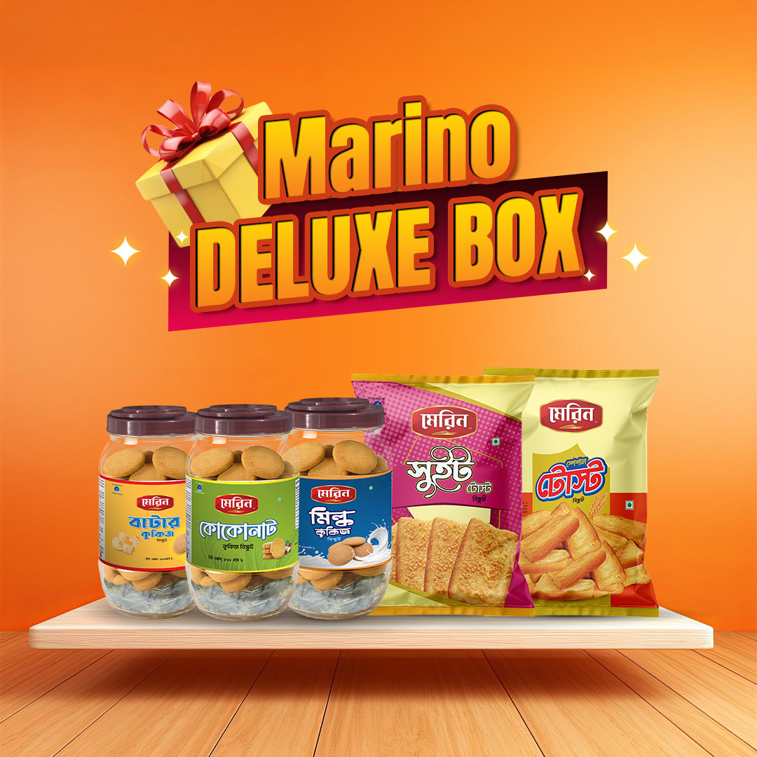 Marino Deluxe Box