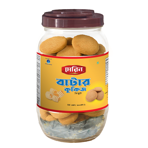 Marine Butter Cookies - 800gm Jar