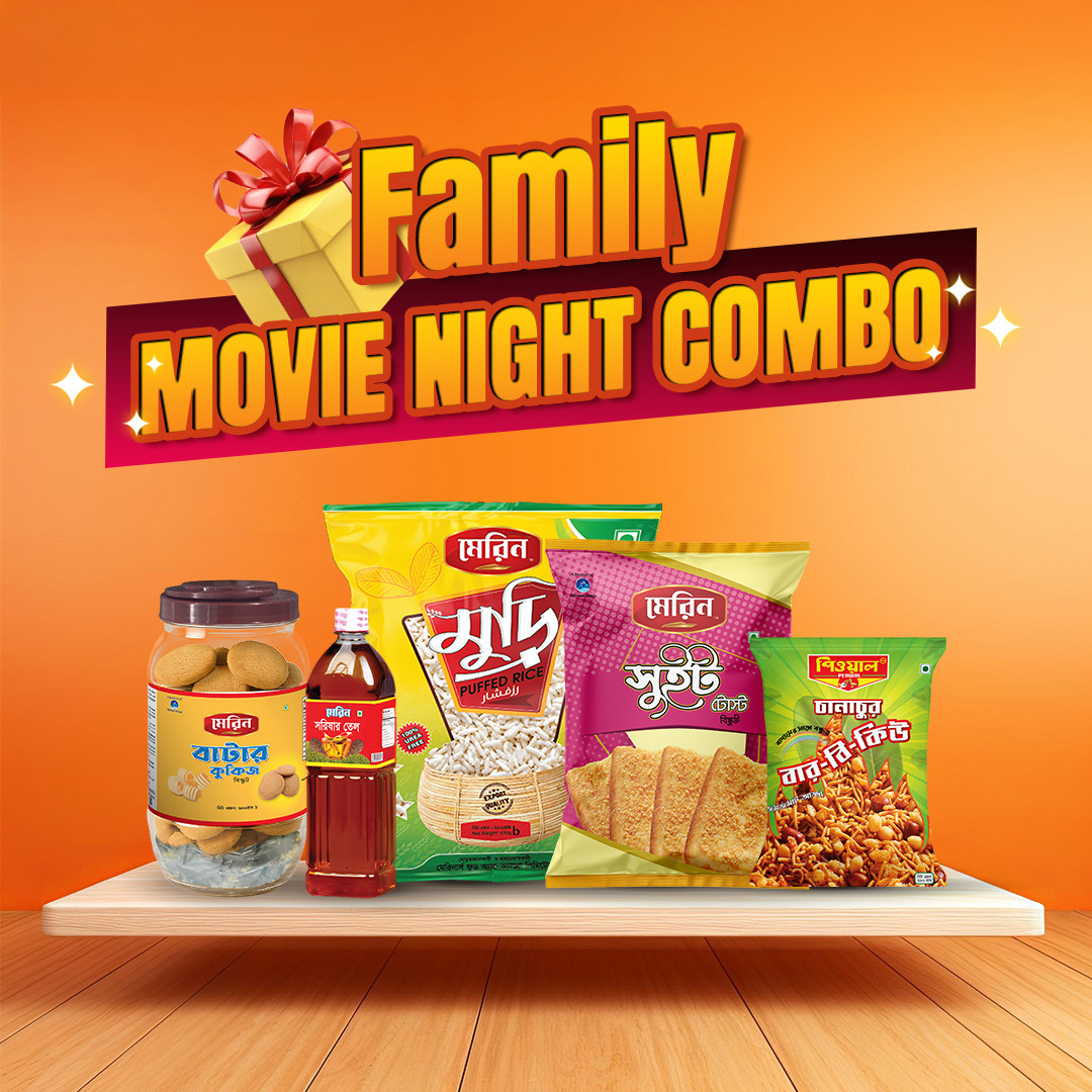 Family Movie Night Combo