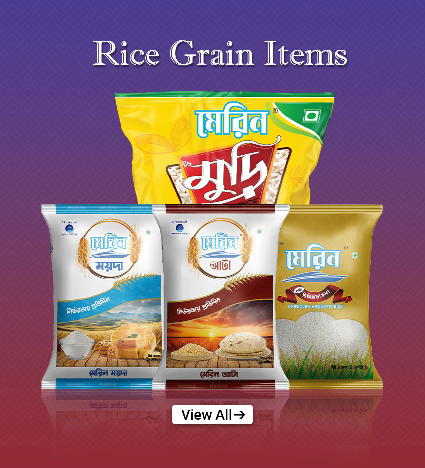 Rice Grain Items