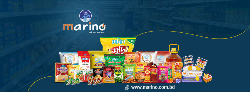 marino.com.bd promo