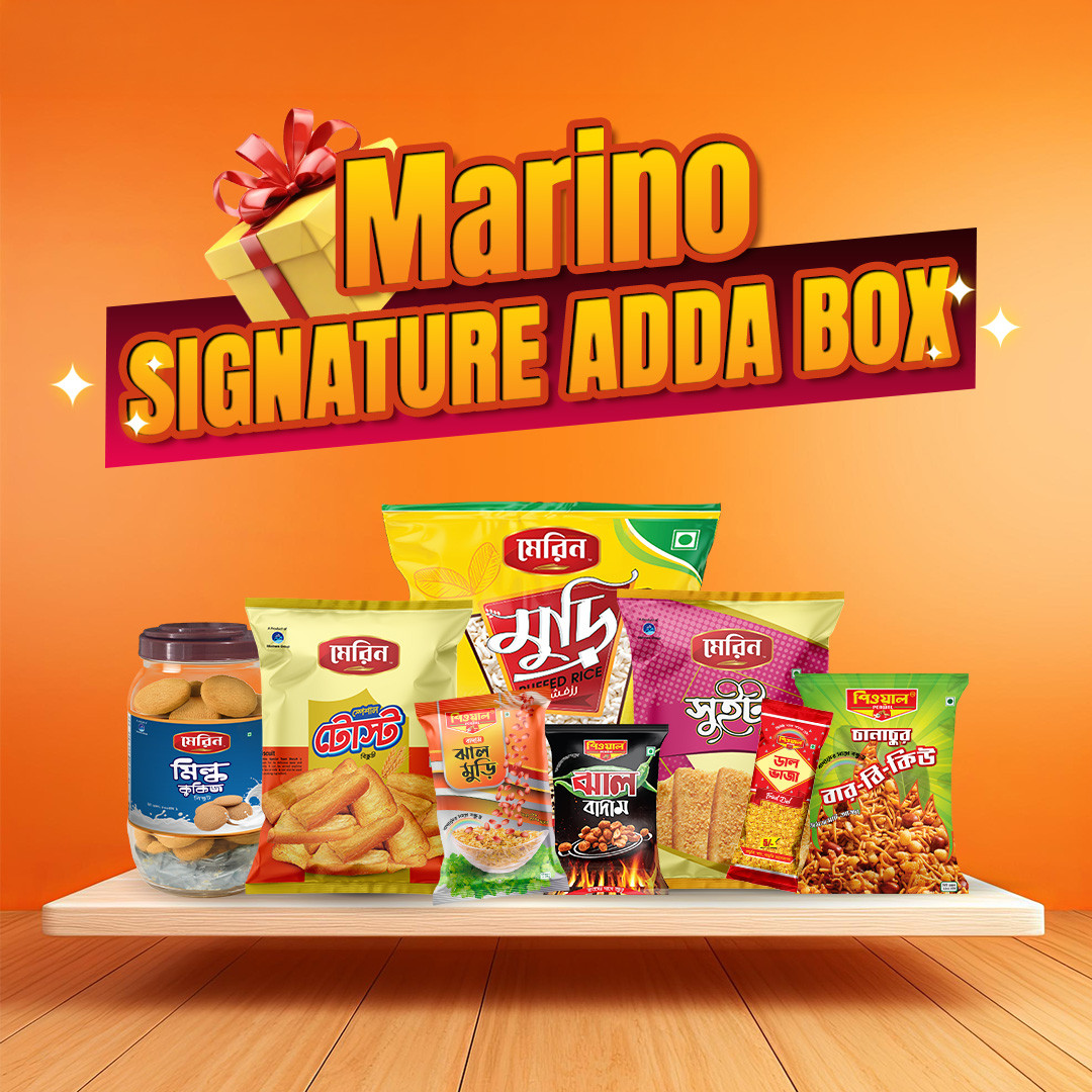 Marino Signature Adda Box
