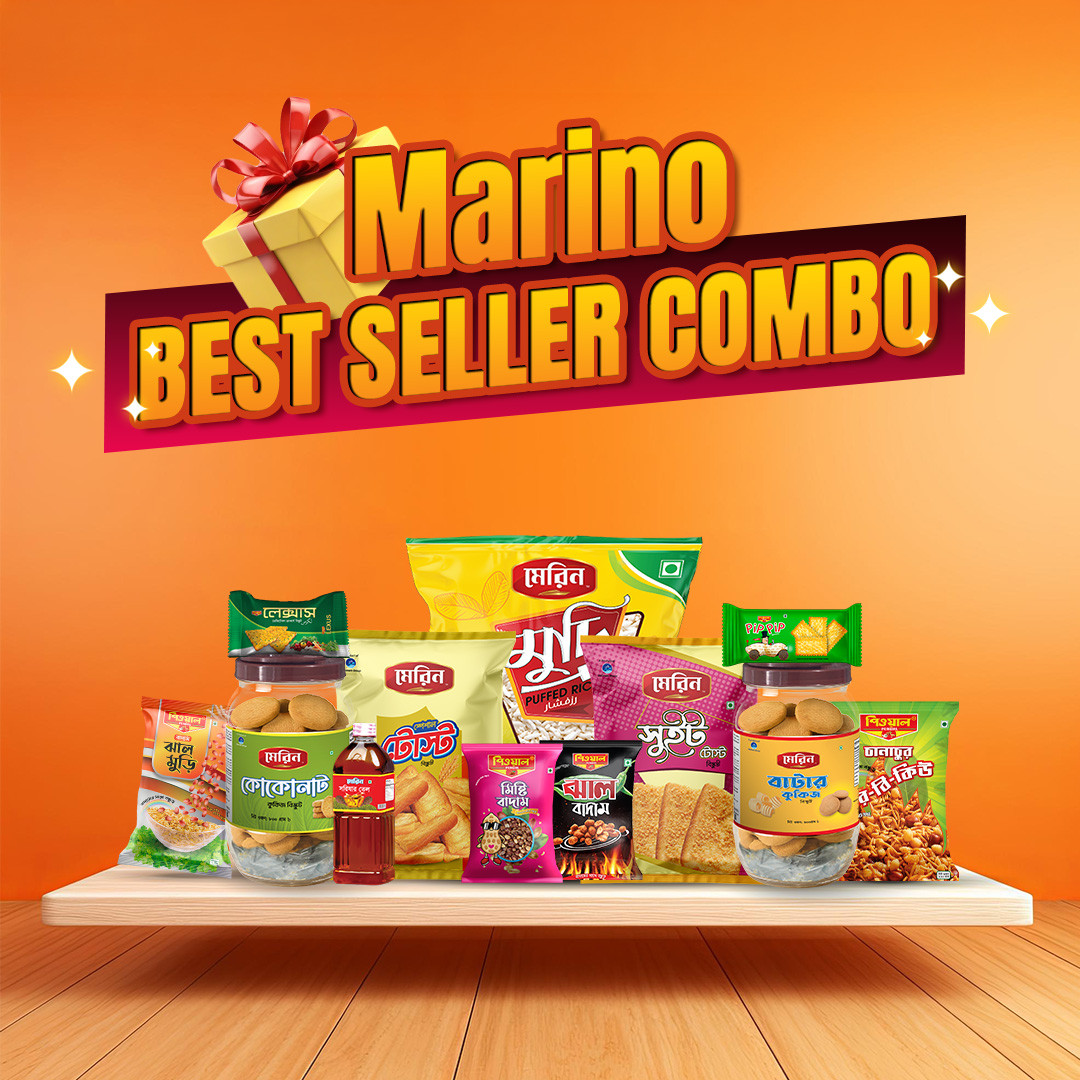 Marino Best Seller Combo