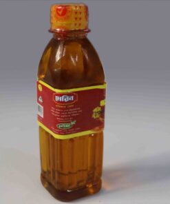 Marine Mustard Oil